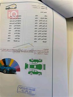 تۆیۆتا لاند کروزەر